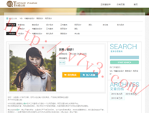 3d彩吧论坛分析预测302期